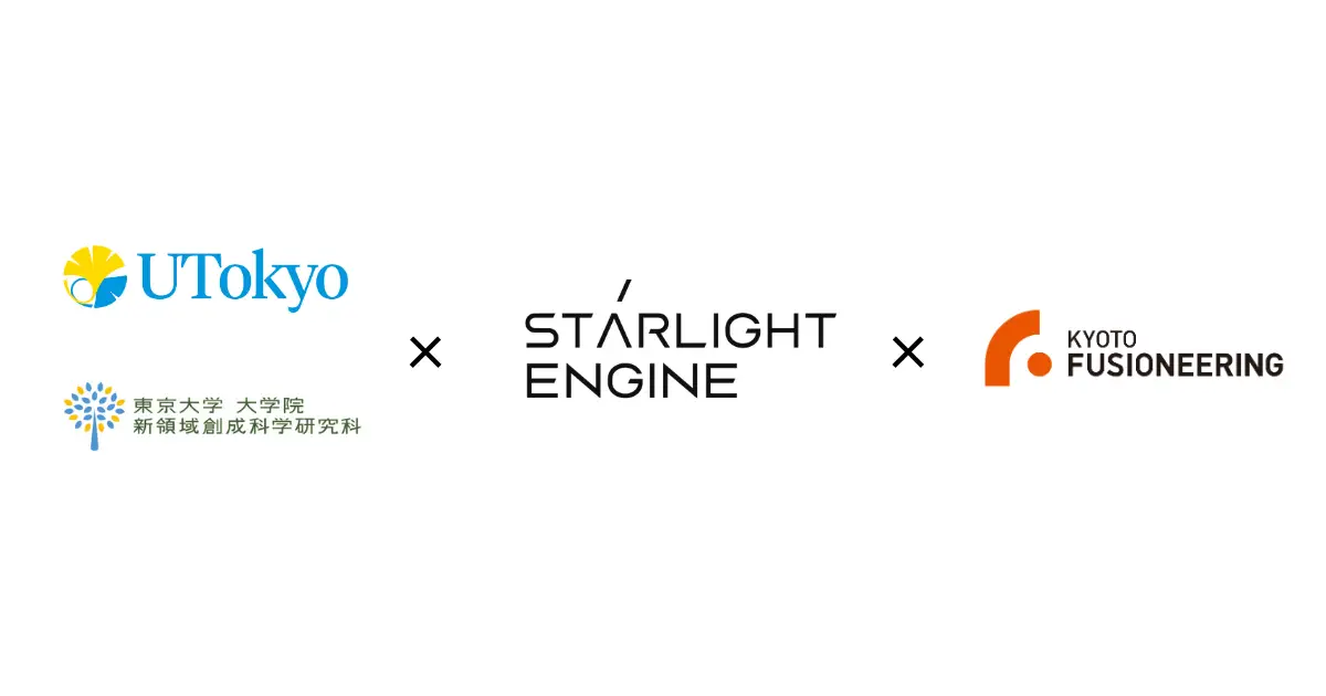 eyecatch_UT_SLE_KF_jp